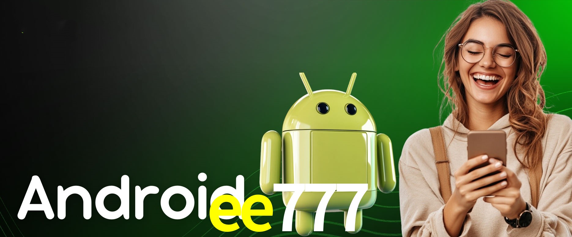 API Integration ee777